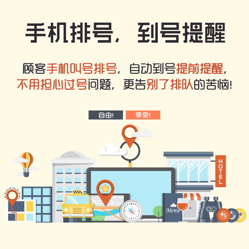 告别昂贵投入 如何明智选择高性价比的智能餐饮管理系统